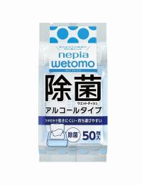 ネピアwetomo除菌ウエットティシュアルコールタイプ50枚の商品画像