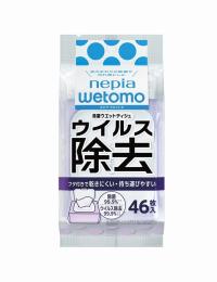 ネピア wetomo 除菌ウエットティシュウイルス除去タイプ46枚の商品画像