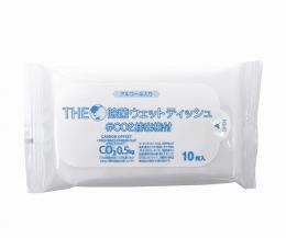 ザ・除菌ウェットティッシュ10枚 #CO2排出権付の商品画像