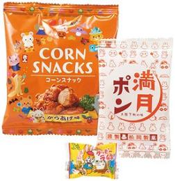 クリスマス お菓子3点セットの商品画像