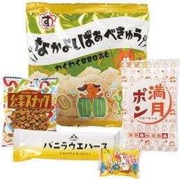 お菓子のお楽しみ袋の商品画像