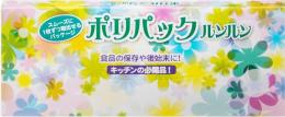 [名入れ代込] ポリパックルンルン15枚  ※別途版代の商品画像