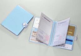 保険証・カードケースの商品画像